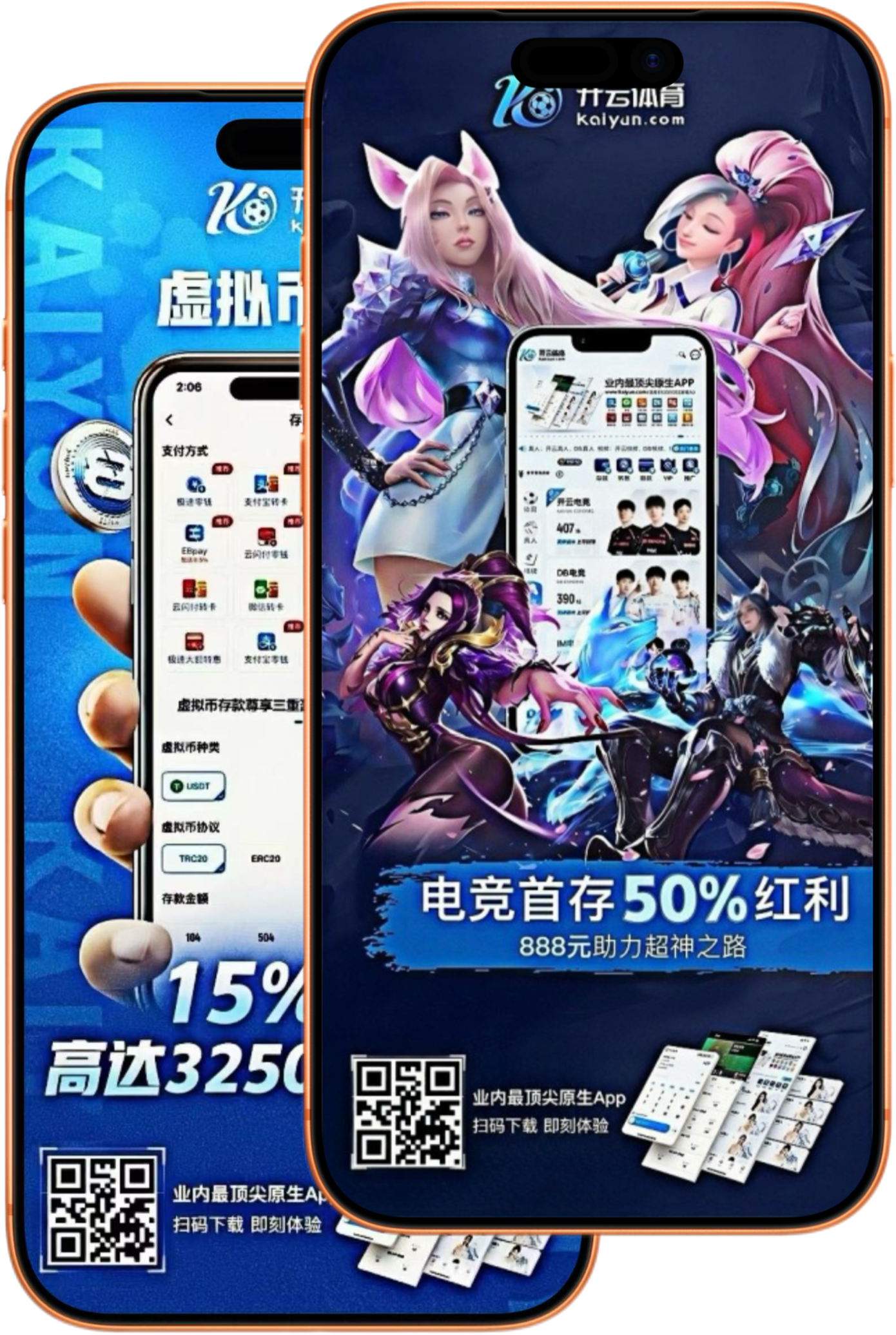 奇乐娱乐|奇乐娱乐平台登录首页